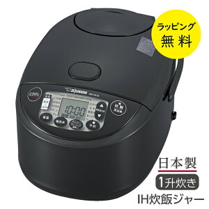 ۈ ъ 1 IHуW[ ɂߐ MƂ py pĂ P[Lj[yj v[gzy񂹁zۈ}z[r IH ܂ NW-VK18-BA ubN