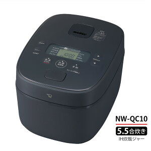 �ۈ� ���ъ� IH���уW���[ 5.5�� �ɂߐ��� NW-QC10 �u���b�N�y���j�� �v���[���g�z