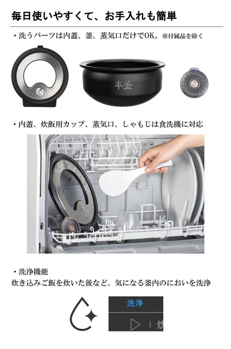 楽天市場】ティファール 炊飯器 遠赤外線IH 5.5合【お祝い プレゼント 