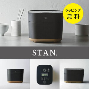 ۈ X^ STAN. IHуW[ STAN ъ 5.5 ih ۈ stan nw-sa10yj v[gzy݌ɂzIׂJ[2F STAN. by zojirushi NW-SA10 ubN BA zCg WA