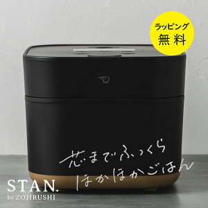 y10/1 |Cgő20{wGg[zۈ X^ STAN. IHуW[ STAN ъ 5.5 ih ۈ stan nw-sb10yj v[gzy݌ɂzIׂJ[2F STAN. by zojirush