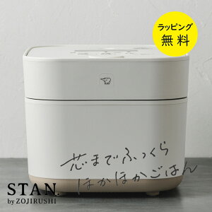 ۈ X^ STAN. IHуW[ STAN ъ 5.5 ih ۈ stan nw-sb10yj v[gzy݌ɂzIׂJ[2F STAN. by zojirushi NW-SB10 ubN BA zCg WA
