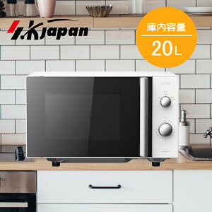 dqW 20L tbge[u JhA ȃXy[XyZ  Ɠdzy񂹁zskj GXPCWp SJM-M20HFA zCg