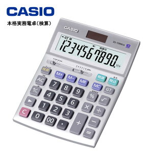 JVI d 10 {id Z d fXN^Cv ԃf 5NԐiۏ JVIvZ@yKizy񂹁zCASIO DS-10WKA