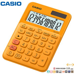 CASIO �J�V�I MW-C20C-RG-N 12�� �X�^���_�[�h�d�� �J���t���d�� �~�j�W���X�^�C�v�y�݌ɂ���z
