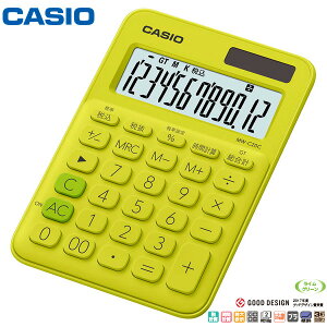 CASIO �J�V�I MW-C20C-YG-N 12�� �X�^���_�[�h�d�� �J���t���d�� �~�j�W���X�^�C�v�y�݌ɂ���z