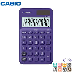 CASIO JVI SL-300C-PL-N 10 X^_[hd Jtd 蒠^Cv̓dy݌ɂz