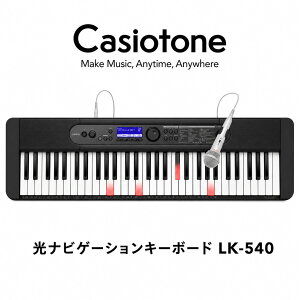 �J�V�I �d�q�L�[�{�[�h 61�� ���i�r�Q�[�V�����L�[�{�[�h �]�g�� �]�� �}�C�N�t�� LK-540BK �u���b�N