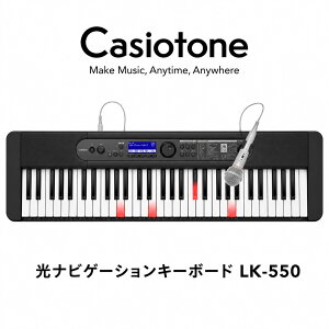 �J�V�I �d�q�L�[�{�[�h 61�� ���i�r�Q�[�V�����L�[�{�[�h �]�g�� �]�� �}�C�N�t�� LK-550BK �u���b�N