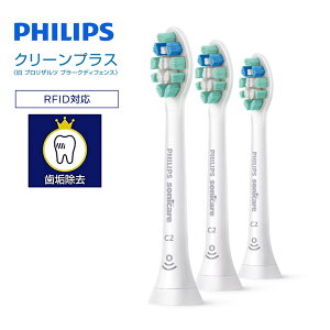 tBbvX ւuV \jbPA[  3{ N[vX uVwbh M[ v[NfBtFXy[֑Ήzy݌ɂz\jbPA[ duV philips sonicare 