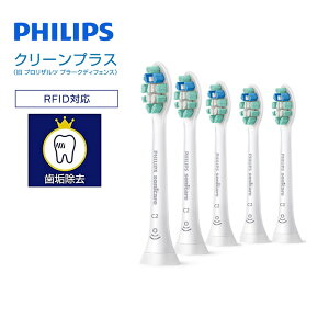 tBbvX ւuV \jbPA[  5{ N[vX uVwbh M[ v[NfBtFXy݌ɂz\jbPA[ duV ւuV philips sonicare Ki H
