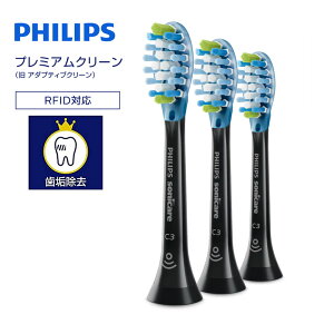 tBbvX ւuV \jbPA[  3{ v~AN[ uVwbh M[ A_veBuN[y[֑Ή |Xgzy񂹁z\jbPA[ d philips sonicare 