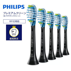 tBbvX ւuV \jbPA[  5{ v~AN[ uVwbh M[ A_veBuN[y񂹁z\jbPA[ duV ւuV philips sonicare 