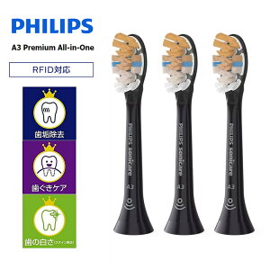 tBbvX ւuV \jbPA[  3{ v~AI[C uVwbh M[y[֑Ή |Xgz\jbPA[ duV ւuV philips sonicare Ki HX90