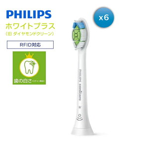 tBbvX ւuV \jbPA[  6{ zCgvX uVwbh M[ _ChN[y񂹁z\jbPA[ duV ւuV philips sonicare K