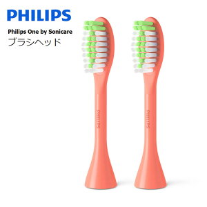 tBbvX  ւ uV \jbPA[  2{ uVwbhy[֑Ή |Xgzy񂹁z\jbPA[ LbY ւuV duV ւuV philips one sonicare K