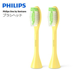 tBbvX  ւ uV \jbPA[  2{ uVwbhy[֑Ή |Xgzy񂹁z\jbPA[ LbY ւuV duV ւuV philips one sonicare K