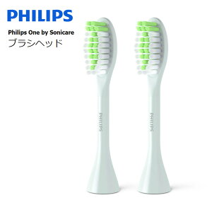tBbvX  ւ uV \jbPA[  2{ uVwbhy[֑Ή |Xgzy񂹁z\jbPA[ LbY ւuV duV ւuV philips one sonicare K