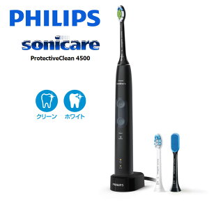 tBbvX duV \jbPA[ veNgN[ vX R[hX oPA f^PAyj v[gzy݌ɂztBbvX \jbPA[ philips sonicare HX6421/14 