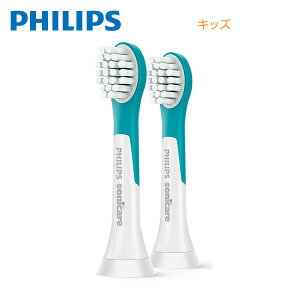 tBbvX ւuV \jbPA[  2{ LbY uVwbh RpNgy[֑Ή |Xgz\jbPA[ LbY ւuV duV ւuV philips sonicare for kids K