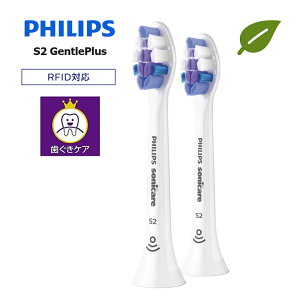 tBbvX ւuV \jbPA[  2{ WFgvXuVwbh M[y[֑Ή |Xgzy݌ɂz\jbPA[ duV ւuV philips sonicare Ki