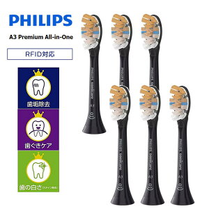 tBbvX ւuV \jbPA[  6{ v~AI[C uVwbh M[y񂹁z\jbPA[ duV ւuV philips sonicare Ki HX9096/96 u