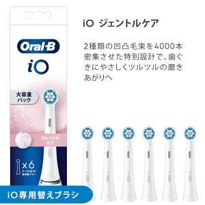 uEduV io ւuV WFgPA ւuV iORBSy񂹁zuE I[b ւuV Ki  BRAUN iORBSW-6EL zCg  6{