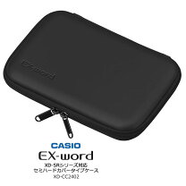 楽天市場】カシオ xd－sx4900 ケースの通販