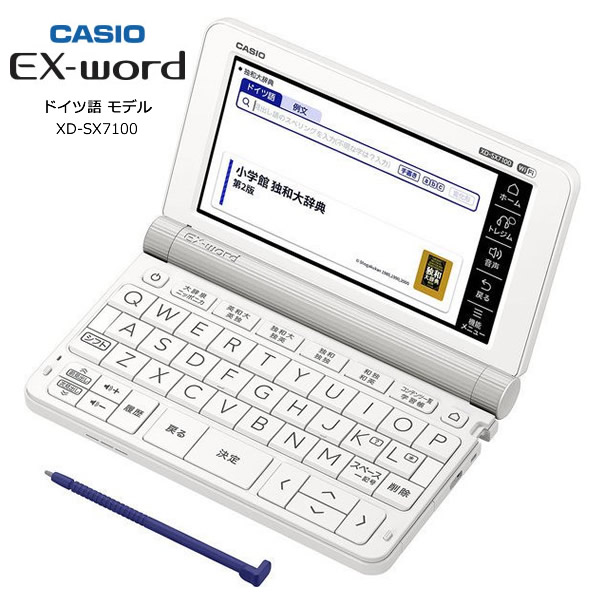 または ヤフオク! 電子辞書 カシオ エクスワード XD-SX6500RD