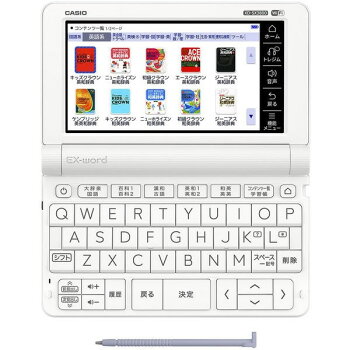 楽天市場 カシオ 電子辞書 Xd Sx3800we ホワイト 小 中学生モデル エクスワード 小学生の英語学習から 中学校での5教科の予習 復習 英検 高校受験対策まで幅広く使える 220コンテンツを収録 Casio Ex Word ギフトラッピング対応 お取り寄せ カデココ