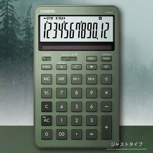 �J�V�I �d�� �X�^�C���b�V�� 12�� �f�U�C���d�� �d�� JF-M200 ������� �J�V�I �W���X�g�^�C�v �J�V�I�v�Z�@�y���K�i�z�d�� CASIO JF-M200-GN �~�X�e�B�O���[��