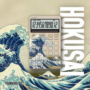 �J�V�I �d�� �X�^�C���b�V�� 12�� �f�U�C���d�� �d�� JF-M200 ���Ȃ��킨���Ȃ݂��� �J�V�I �W���X�g�^�C�v �J�V�I�v�Z�@�y���K�i�z�y�݌ɂ���z�����k�� �d�� CASIO JF-M200-TJ-KHK �x�[�W�� �_�ސ�