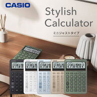 カシオ 電卓 スタイリッシュ 12桁 デザイン電卓 電卓 おしゃれ カシオ ミニジャストタイプ カシオ計算機…