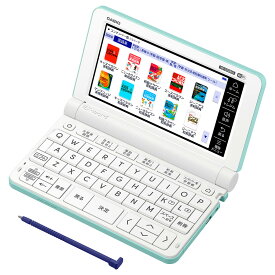 電子辞書 中学生 小学生 カシオ エクスワード CASIO EX-word XD-SX3810【ギフトラッピング 無料】【在庫あり】220コンテンツ収録 選べるカラー2色 エクスワード 小・中学生モデル XD-SX3810 ホワイト グリーン
