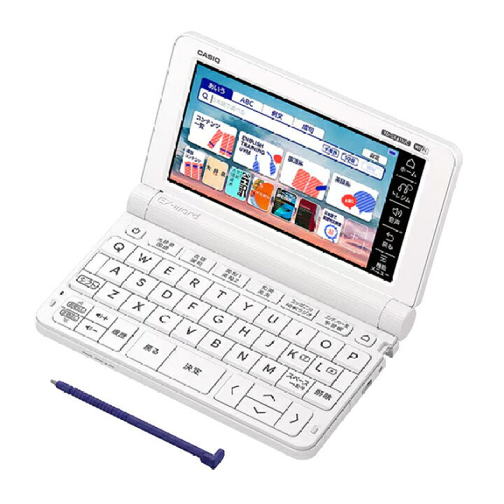 楽天市場】電子辞書 高校生 カシオ エクスワード XD-SX4160 ホワイト 