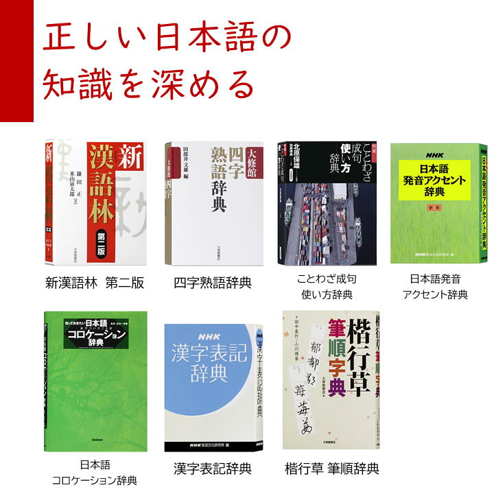 商品 カシオ Casio 電子辞書 Ex Word エクスワード 生活 教養 エントリーモデル 50コンテンツ収録 ブラック Xd Sg5000bk Materialworldblog Com