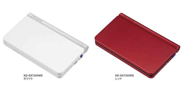 楽天市場】【6/1限定 ポイント最大20倍☆複数購入＆エントリー】カシオ  