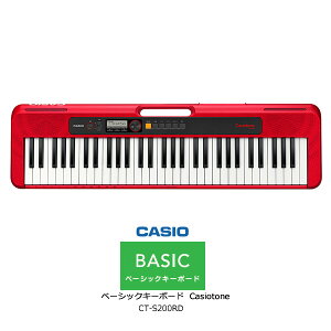 CASIO CT-S200RD bh JVI x[VbNL[{[h Casiotone yɎ^ׂy RpNgTCY dqy 61ՁybsOΏۊOzy񂹁z