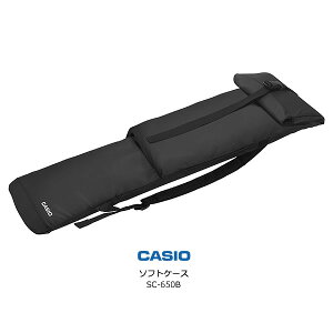 カシオ キーボード ケース 楽器周辺用品の人気商品 通販 価格比較 価格 Com
