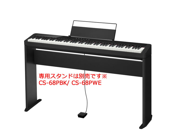 楽天市場】カシオ 電子ピアノ プリヴィア 奥行き232mmのコンパクト 
