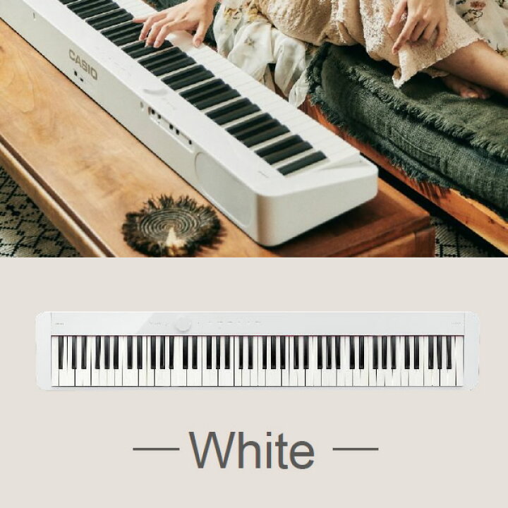 楽天市場】カシオ 電子ピアノ プリヴィア 奥行き232mmのコンパクト  