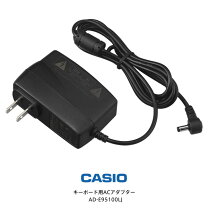 楽天市場】ctk 496 acアダプターの通販