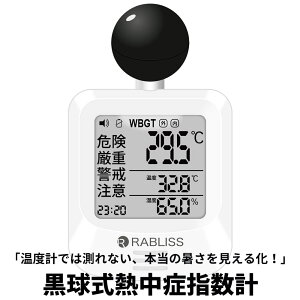 іi KO392 Mǎwv MǊ댯xyMǑ΍ MǗ\hzy݌ɂzwv O RABLISS KO392