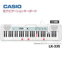 楽天市場】光ナビゲーションキーボード lk-512の通販