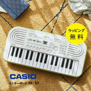 JVI ~jL[{[h y 32 ͂߂Ă̌Պyɂ dqyyj v[gzCASIO SA-50 zCg