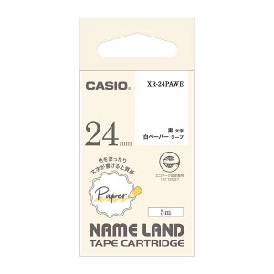 JVI l[h e[v 12mm 18mm 24mm l[h e[v y񂹁zcasio l[h J[gbW y[p[e[v Iׂ3^Cv CASIO XR-12PA XR-18PA XR-24PA Fe[v 