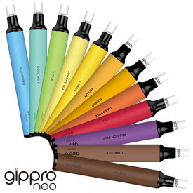 電子 べイプ ジップロ ネオ gippro neo 使い切り ディップメンソール ブルーベリー ジャスミンティ アップル コーヒー コーラ メロン タバコ マンゴー レモン パイナップル パッションフルーツ 電子VAPE 【お取り寄せ】