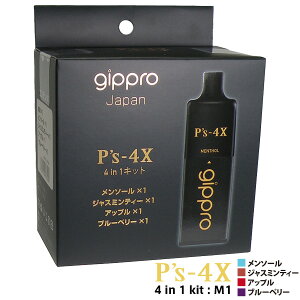 y11/1 |Cgő20{wGg[zdq ׃Cv Wbv s[Y tH[ GbNX gippro P's-4X Lbg kit 4̃t[o[ M1 M2 \[ WX~eB[ Abv u[