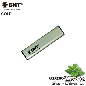 GNT �u�ԃu���X �d�q �׃C�v VAPE �����\�[�� �j�R�`�� �^�[�� 0mg �������f�o�C�X�y�����񂹁z