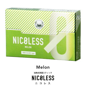 jRX NICOLESS t XeBbN ։ ^oR jR` 0 ։T|[g UM foCXΉ X[p[n[h\[ _u~g  gsJ ߉  C] 10 1{bN